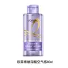 Muestra de Champú L'Oreal Control de Grasa Esponjoso Botella Grande Dorada Aceite Esencial Acondicionador Hidratante para Viaje en stock