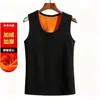 Fábrica de Origen Chaleco de Terciopelo Dorado 2026 Camiseta Base Ajustada Ropa Interior Térmica Chaleco de Felpa para Pareja Esencial de Invierno