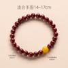 Pulsera Nacional de Cinabrio Verde Natural Pulsera de Cuentas de Transferencia de Cera de Abeja Productos Genuinos Tienda Oficial Insignia Cuentas de Arena Dorada Púrpura Pequeño Regalo