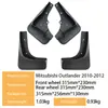 Adequado para Mitsubishi Outlander 10-12 Comércio Exterior Transfronteiriço Para-lamas de Carro