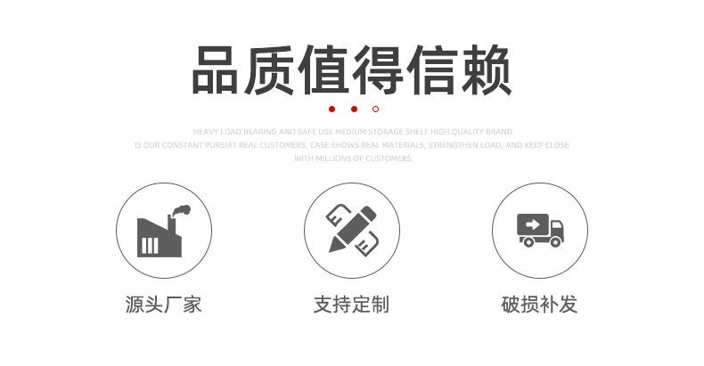 斜面拣货车-详情_03