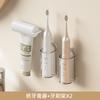 Espremedor de Pasta de Dente Manual Doméstico para Banheiro Montado na Parede Espremedor de Pasta de Dente Sem Furos Suporte para Armazenamento de Pasta de Dente e Sabonete Facial