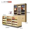 Contadores de Tabaco y Alcohol, Cajas Registradoras de Esquina, Papelerías, Farmacias, Tiendas para Madres y Bebés, Vitrinas, Mostradores de Bar, Estanterías, Racks de Almacenamiento, Sillas de Mahjong