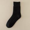Calcetines de Media Caña para Mujer Felpa Invierno Piso Rizo Calcetines Invierno Forro Polar Gruesos Cálidos Toalla Calcetines Otoño e Invierno Venta al por Mayor