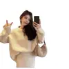 Conjunto de Suéter de Punto de Lujo Estilo Perezoso para Mujer en Otoño e Invierno Suéter Holgado Falda con Abertura Lateral Conjunto de Dos Piezas