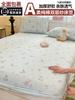 Sábanas Ajustables de Algodón Puro Hilo Doble Pieza Única 2025 Nuevo Colcha de Algodón Puro Protector de Colchón Cama para Niños Juego de Sábanas para Cama Juego de Tres Piezas