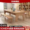 Mesa de Tablón de Madera Maciza Escritorio Nórdico para Sala de Estar Mesa Larga de Doble Capa para Lectura Mesa Simple Moderna para Oficina Mesa de Reuniones Banco de Trabajo