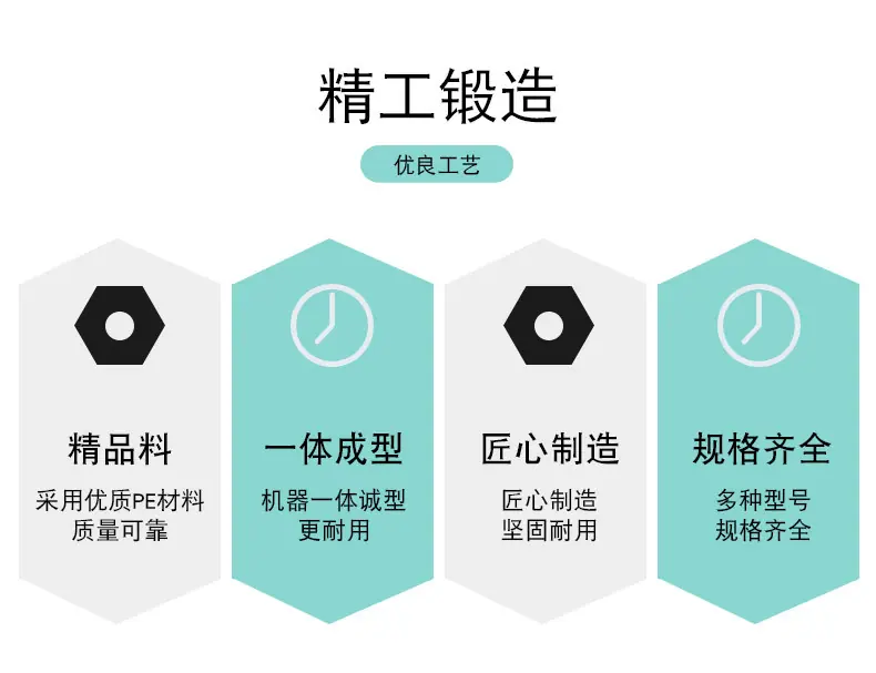 详情页_02