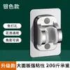 Cabezal de Ducha de Mano de Cinco Velocidades con Potencia Panel Grande Juego de Manguera para Cabezal de Ducha de Baño en Casa Ducha a Presión para Baño