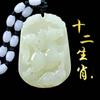 Colgante de jade del zodiaco de Afganistán, colgante de jade azul y blanco del zodiaco, colgante de jade hetiano.