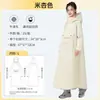 Impermeable para Vehículo Eléctrico, de Cuerpo Completo, Una Pieza, a Prueba de Tormentas, Extendido y Engrosado, con Mangas, para Montar en Bicicleta Eléctrica