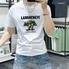 Lan Shengyi Camisa de Manga Corta para Hombre Explosiones 2025 Nueva Tendencia de Moda de Verano Estampada Ajustada Cuello Redondo Manga Media para Hombre