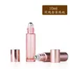 Botella roll-on de aceite esencial de 10 ml, color oro rosa, botella de vidrio vacía para muestras de perfume y cosméticos
