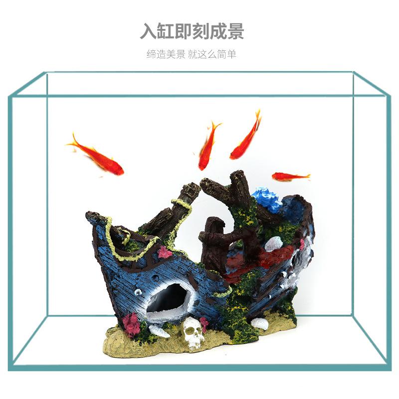 彩色海盗船
