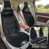 Cojín Especial para Asiento de Coche BYD Sea Gull Especial Invierno Engrosado Plumón Cálido Textura Original del Coche Cómodo Suave Cojín para Asiento