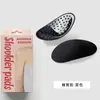 Artefato de Almofada de Ombro de Silicone Ângulo Reto Ombro Beleza Almofada de Ombro Roupa Íntima Masculina Patch de Ombro Antiderrapante Ombro Invisível Sem Marcas Ombro Largo Ombro Falso