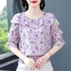 Camisa de Chifón Floral con Volantes de Manga Media para Mujer Verano Nuevo Estilo Camisa Reductora de Edad Estilo Stynew Top Corto para Madre