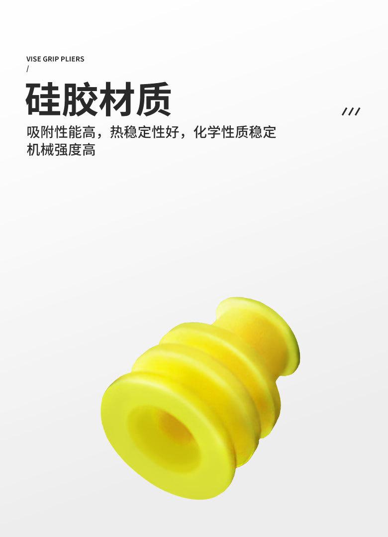 详情_03.jpg