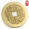 Shun Xin Latón Fantasma de la Montaña Gastando 4.5cm Moneda Antigua Cobre Colgante Gastando Nueva Fábrica de Chismes Chinos en stock