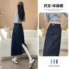 Falda vaquera de mujer con abertura, colección de verano 2026, ligera, de cintura alta, adelgazante, azul denim, línea A, ajustada a la cadera, de longitud media