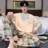 Pijama para hombre de manga larga y pantalón primavera y otoño simple casual para jóvenes invierno traje para estar en casa se puede usar afuera