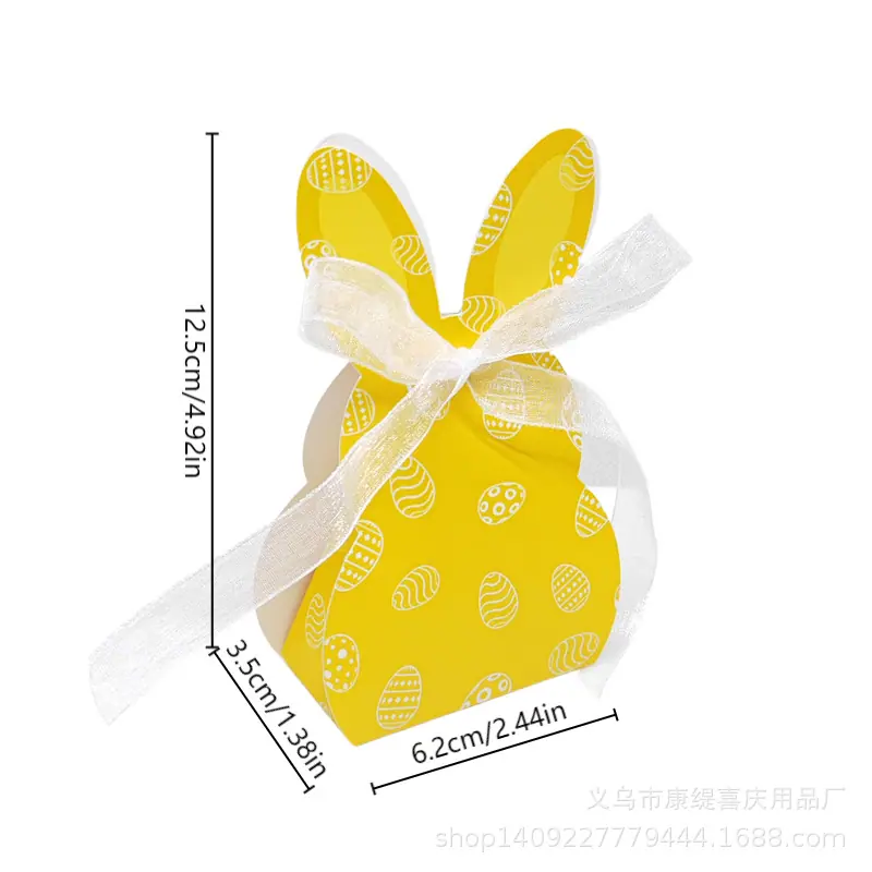 兔耳朵复活节盒子 (3).jpg