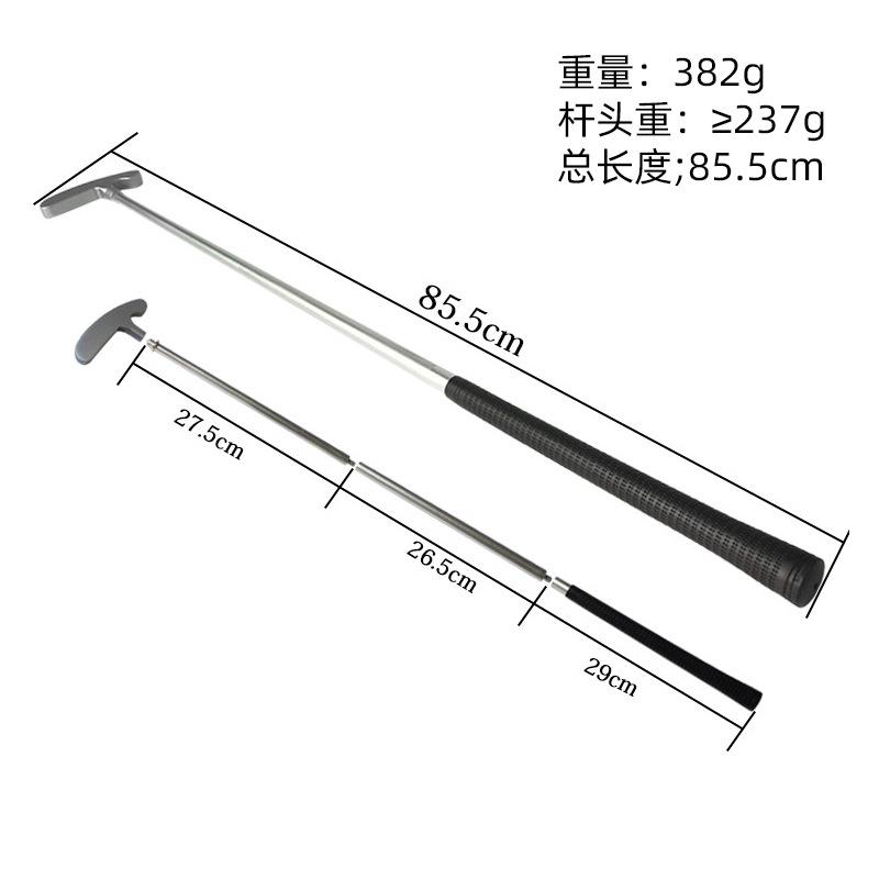 铝合金 左右手.jpg