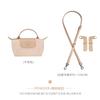Bolso mini Longqi correa para el hombro sin perforaciones accesorios diy mini bolso dumpling asa corta transformación sin pérdidas correa cruzada