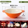 Vajilla de melamina A8 de dos tonos para aperitivos y sándwiches, especializada para uso comercial en sopas de fideos para el desayuno, tazones de wonton, fideos salteados y fideos mixtos