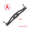 EKFAN Brazo de balanceo modificado para señuelos de pesca de fibra de carbono, manivela de balanceo de fibra de carbono, adecuado para carrete tipo gota de agua marca D, accesorios DIY