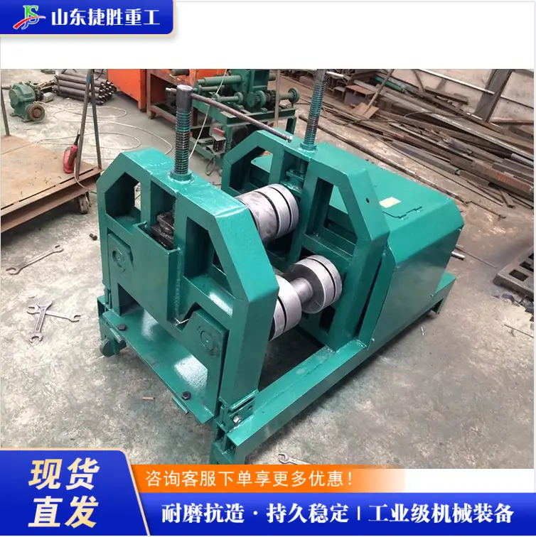 QQ20260207-101349