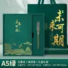 Caja de Regalo Personalizada para Cuaderno Set de Cuero Suave Cuaderno de Negocios Libro de Actas de Reunión Recuerdo Promocional para Eventos Corporativos