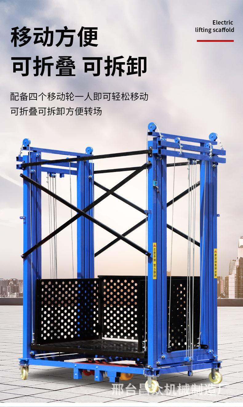 详情页 (6)_看图王.jpg