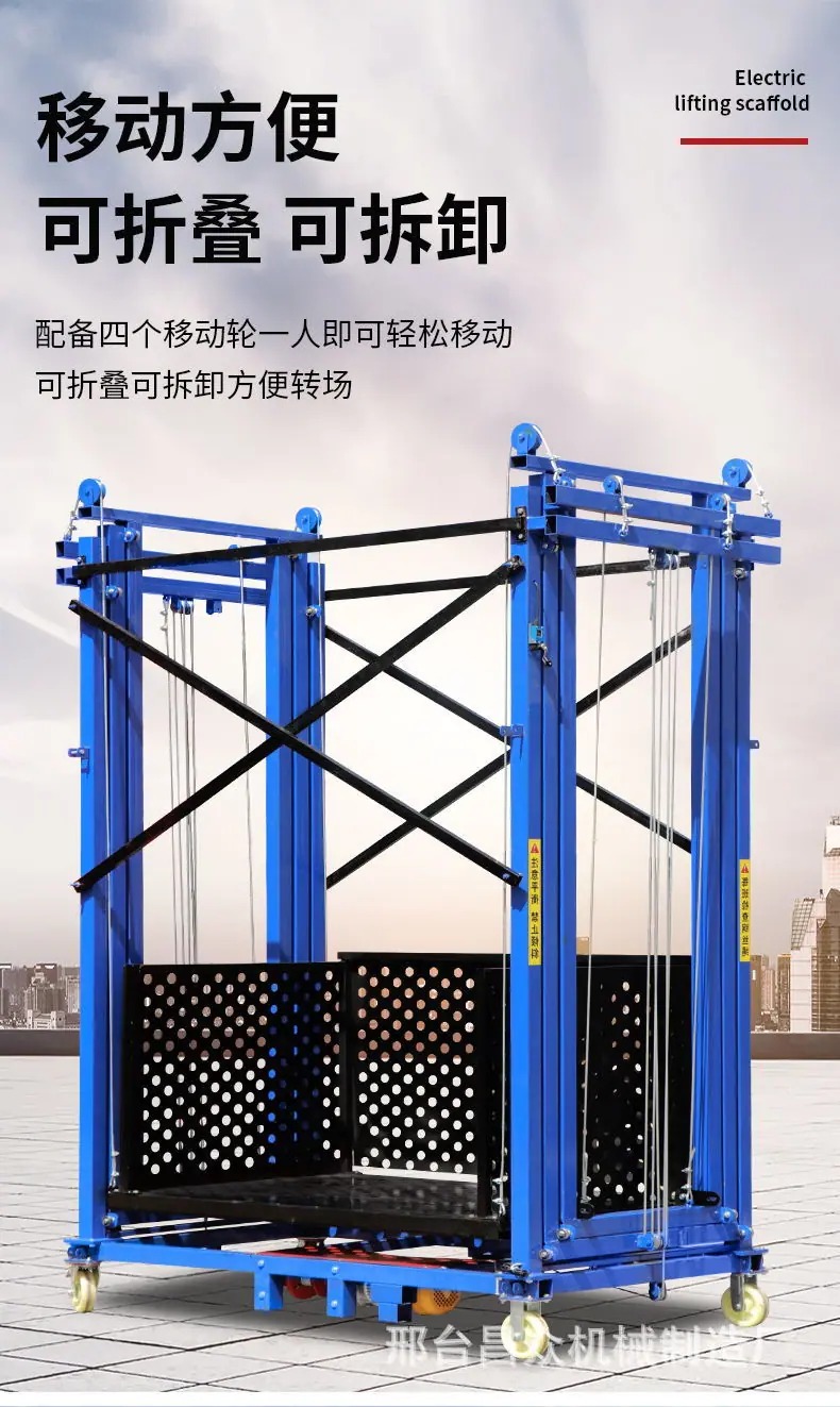 详情页 (6)_看图王.jpg