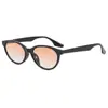 Gafas de Sol Retro con Estampado de Leopardo Nuevas Ojo de Gato Gm para Mujeres con Rostros Redondos, Efecto Adelgazante, Protección UV, Estilo Europeo y Americano, Versión Coreana