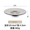Patrón de Corteza Porcelana Japonesa de Imitación Plato Hondo Plato Cóncavo y Convexo Especial Melamina Restaurante Hotel Plato para Sopa Plato de Cena Plato para Platos Comerciales