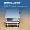 Máquina de Envelhecimento por Vibração Totalmente Automática para Eliminação de Tensão Residual de Soldagem de Placas de Aço Metálico Instrumento de Vibração de Envelhecimento Totalmente Automático