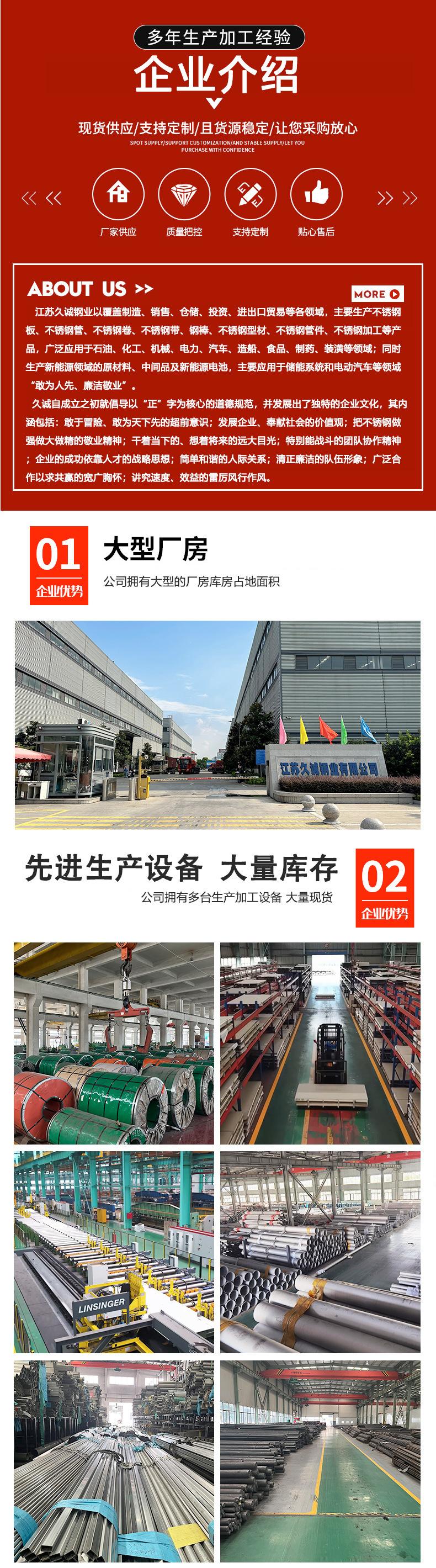 O1CN01Lq13C12Eaao6qjvka_!!2215