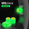 Tapa de Válvula de Neumático Universal Integrada Luminosa para Coche Eléctrico Motocicleta Tapa de Válvula Tapa del Núcleo de la Válvula