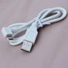 Cable de datos en codo de 1 metro Cable de datos USB en codo Blanco 1 metro en codo huanbao Cable de datos para Android
