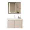 Set de baño para uso doméstico estilo crema con esquinas redondeadas, lavabo integrado de cerámica, lavabo y tocador de aluminio espacial para baño