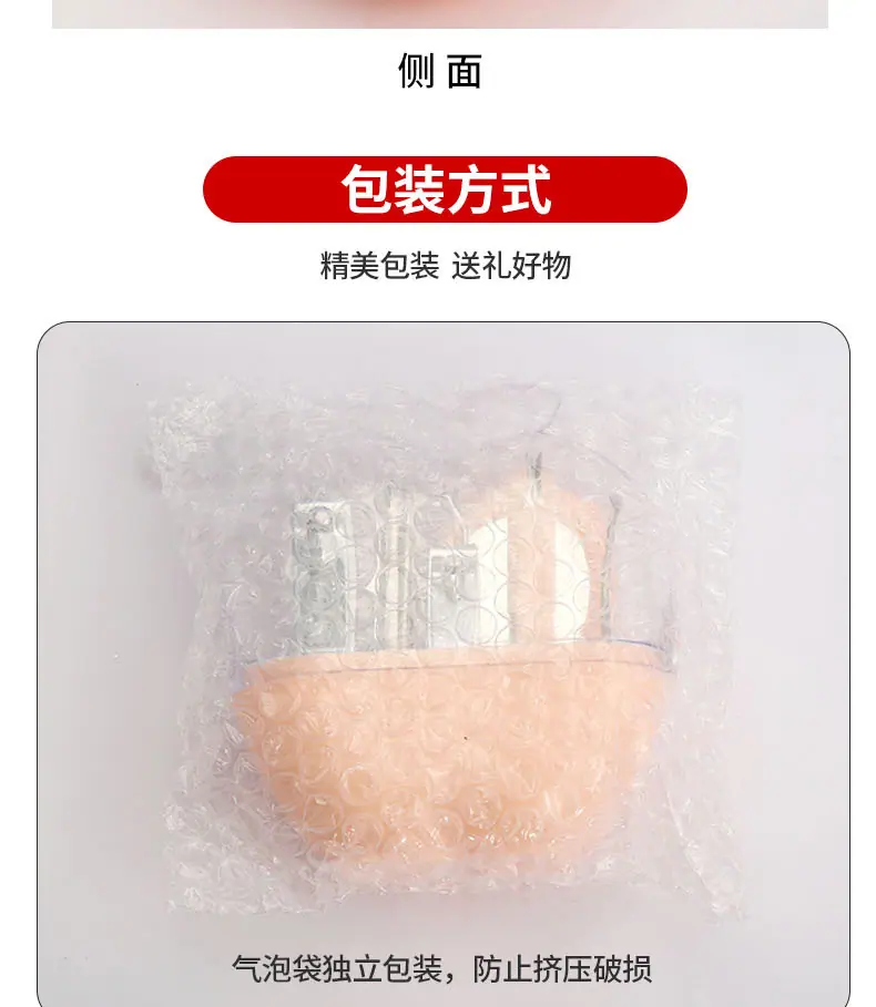 详情5_12.jpg