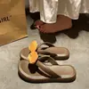 Chinelos Eva Populares de Verão para Mulheres, Adequados para Viagens ao Ar Livre, Design Fofo de Urso de Desenho Animado, Confortáveis, Resistentes ao Desgaste e Não Cansam os Pés