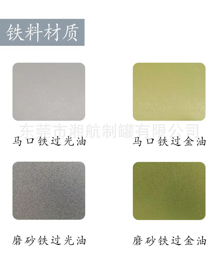 详情1_05.png
