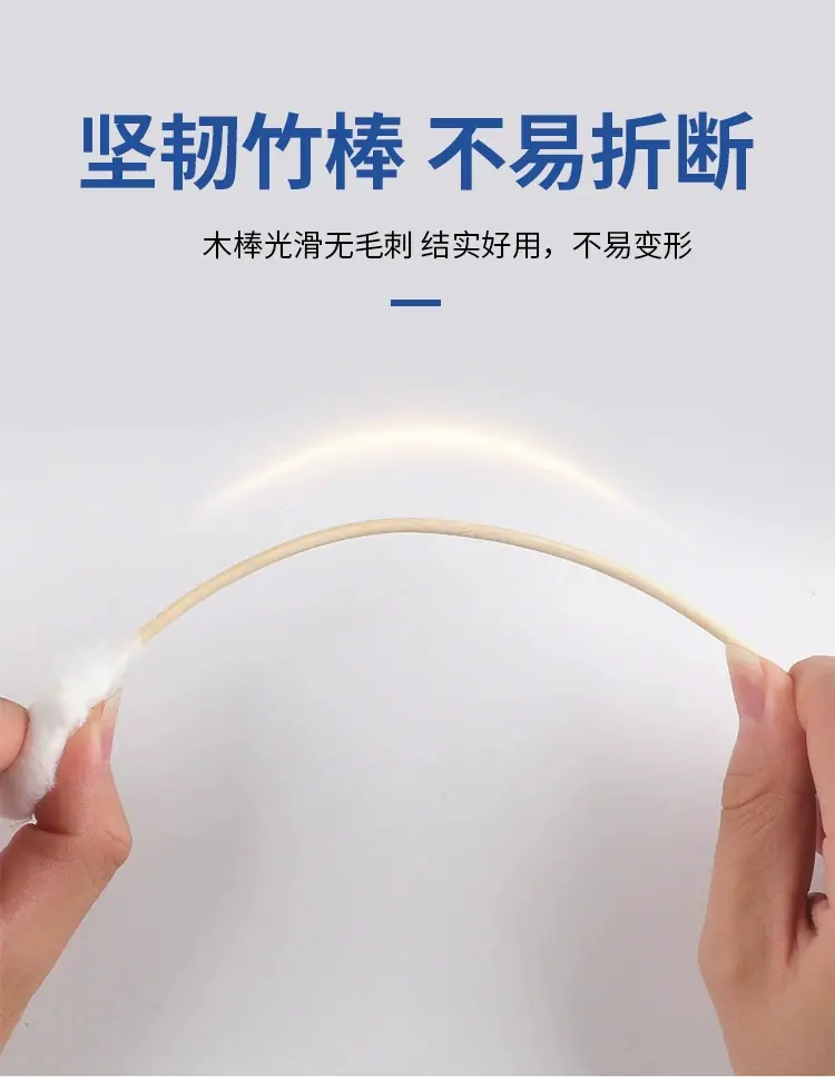 详情8.png