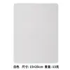 513 Parche de Codo de Sarja Colorido Fuerte Autoadhesivo Tamaño Grande Parche de Corte Aleatorio Parche Parche Decorativo Rectangular