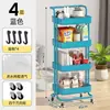 Carrinho de Armazenamento Móvel para Casa, Organizador de Ferramentas para Cabeleireiro e Nail Art, Carrinho de Salão de Beleza com Múltiplas Camadas
