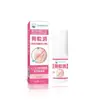 Spray Japonês para Acne nas Costas, Spray para Espinhas nas Costas, Removedor de Acne nas Costas, Spray Eliminador de Acne nas Costas