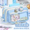 Estuche para Lápices Chiikawa de Gran Capacidad y Buena Apariencia Caja de Papelería Chiikawa 2025 Nuevo Estilo Ins Estuche para Lápices