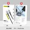 Cable de Datos Trenzado 120W 6A Adecuado para Huawei Apple 15 Laptop Carga Rápida Tipo-C 240W Pd Cable de Carga Rápida